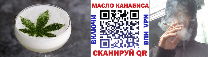 кракен как войти  площадка официальный сайт  Кудрово  Canna-Cookies конопля  дарнет шоп 