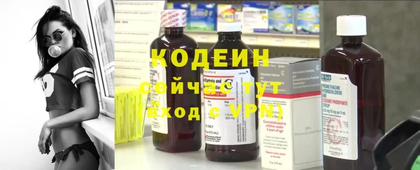 наркотики Балабаново