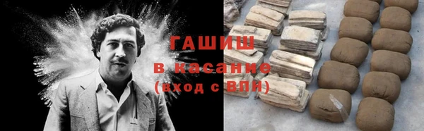 амфетамин Ростов