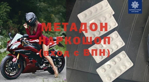 ГАЛЛЮЦИНОГЕННЫЕ ГРИБЫ Баксан