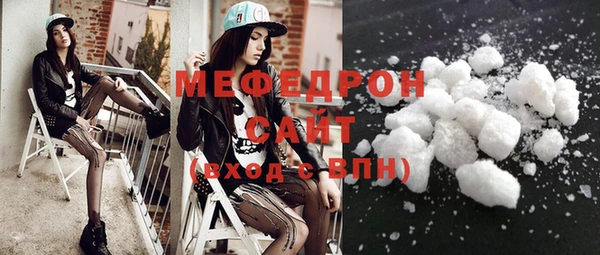 наркотики Балабаново
