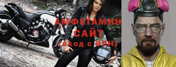 наркотики Балабаново