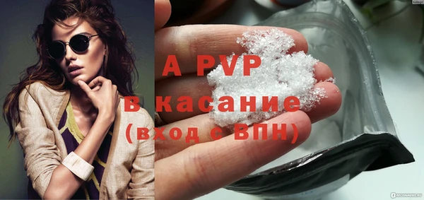 наркотики Балабаново